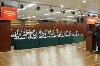 进出口银行党委召开扩大会议开展分行党委书记2025年度抓基层党建工作述职评议