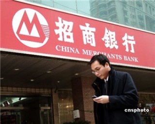 为什么银行要限制异地取款次数？