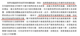 年赚“小学生”44亿，比泡泡玛特还暴利的卡游，被央媒痛批