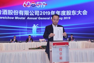 新世纪茅台是什么？新世纪茅台的市场定位如何？