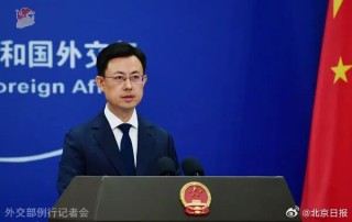 “中方是否考虑要求美国停战并恢复对话”，外交部回应