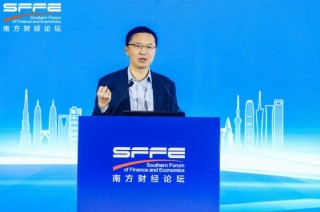 清华大学田轩：LP结构导致中国缺乏真正的“耐心资本”