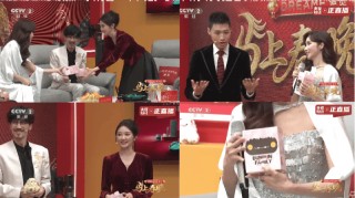 本土潮玩黑马出圈，MOMOTOY凭春晚破局打开行业新想象