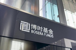 八旬老人花105万买基金亏了30万，状告银行，法院判了！案涉产品曾为博时旗下百亿爆款基金