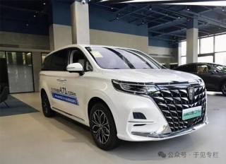 起早贪晚，荣威飞凡“左右为难”