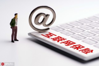 保险组合投保顺序怎么安排？