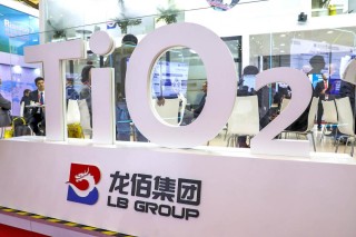 龙佰集团高分红“迷局”