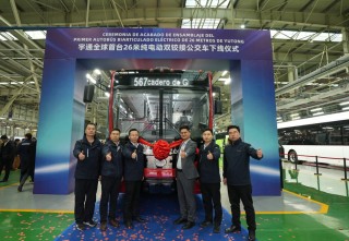 中国客车以电动化撬动拉美BRT市场