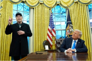 硅谷观察：电锯杀手黯然退场，马斯克白宫梦醒了？