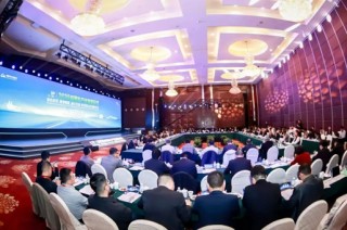 2026商用车产业发展会议在十堰启幕，闭门会议代表共绘“十五五”高质量发展蓝图