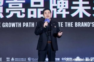灵溪实战派创始人张秦华：让成长之火照亮品牌未来