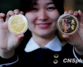 什么是托收？托收的流程在国际贸易中有何重要性？