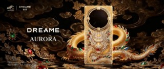 AURORA，凭什么成2026手机圈超级黑马？