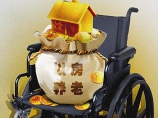 如何知晓养老金来源构成？养老金来源对领取有什么影响？