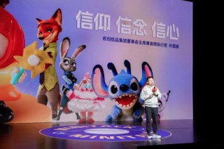 名创优品叶国富：中国品牌要承担起文化表达的责任