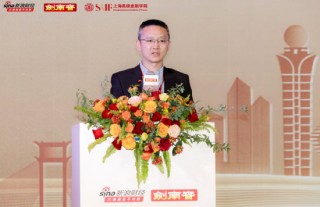 共话民营企业广阔未来，中国民营经济高质量发展论坛举行