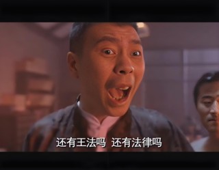 汇添富  上海电气：ETF换购疑云！