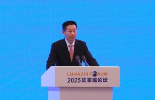 吴清：资本市场发生深刻结构性变化，有力促进了科技、资本、产业良性循环（全文）