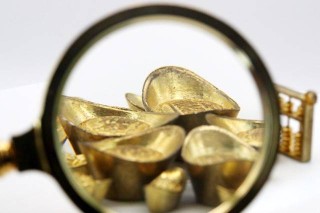 如何判断黄金投资的可行性？这种判断依据有哪些不确定性？