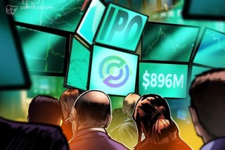 他来了，“稳定币第一股”Circle周四要IPO了