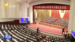 与省委书记成为微信好友