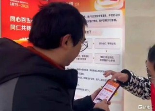 出院即赔付、零垫付：平安"商保直赔"服务落子武汉