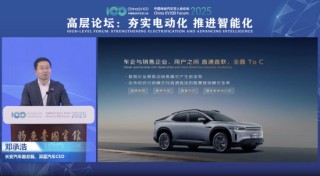 深蓝汽车CEO邓承浩：品牌洗牌在加剧，最终中国市场应该仅有不超过20个品牌