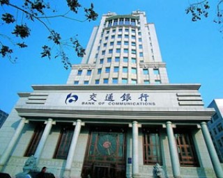 信用卡的分期手续费为什么比银行利率高那么多？