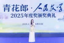 赤水左岸诗酒五载：当文学与美酒在时间里“生长养藏”