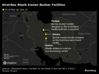 分析：伊朗高浓铀下落何处 浓缩能力是否还在 距离核弹还有多远