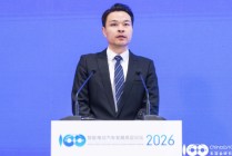 支付宝韩振威：车可能是第一个走向生活的AI agent物理载体