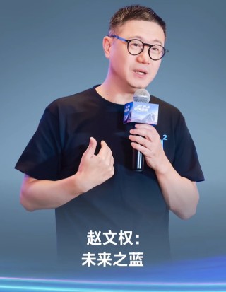 一个月大涨160%，AI应用“牛股”蓝色光标董事长、副总经理拟套现4.75亿元，减持原因：自身资金需求