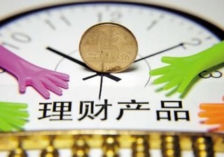 什么理财产品合适？选择理财产品的要点有哪些？