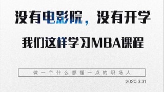 知识的范畴包括哪些？如何拓展自己的知识面？