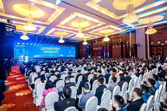 加快发展新质生产力，2025商用车产业发展会议在湖北十堰开幕  第2张