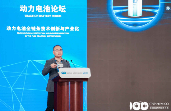 江吉兵：亿纬锂能大圆柱电池已实现规模化应用  第1张