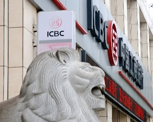 如何在银行进行基金投资组合的绩效跟踪与优化策略实践? 第1张 如何在银行进行基金投资组合的绩效跟踪与优化策略实践? 第1张