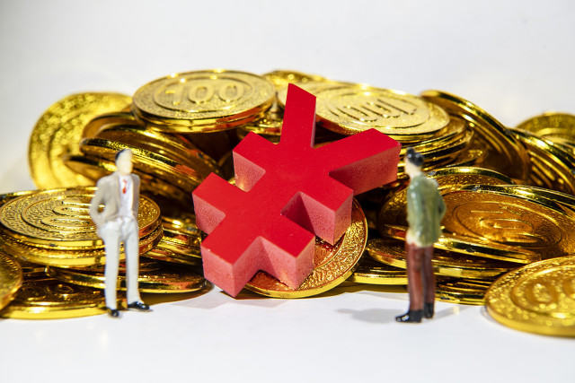 什么是基金招募?基金招募的要求和注意事项有哪些? 第1张 什么是基金招募?基金招募的要求和注意事项有哪些? 第1张