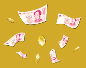 具有价值的硬币有哪些特征?这些特征如何影响其价值? 第1张 具有价值的硬币有哪些特征?这些特征如何影响其价值? 第1张