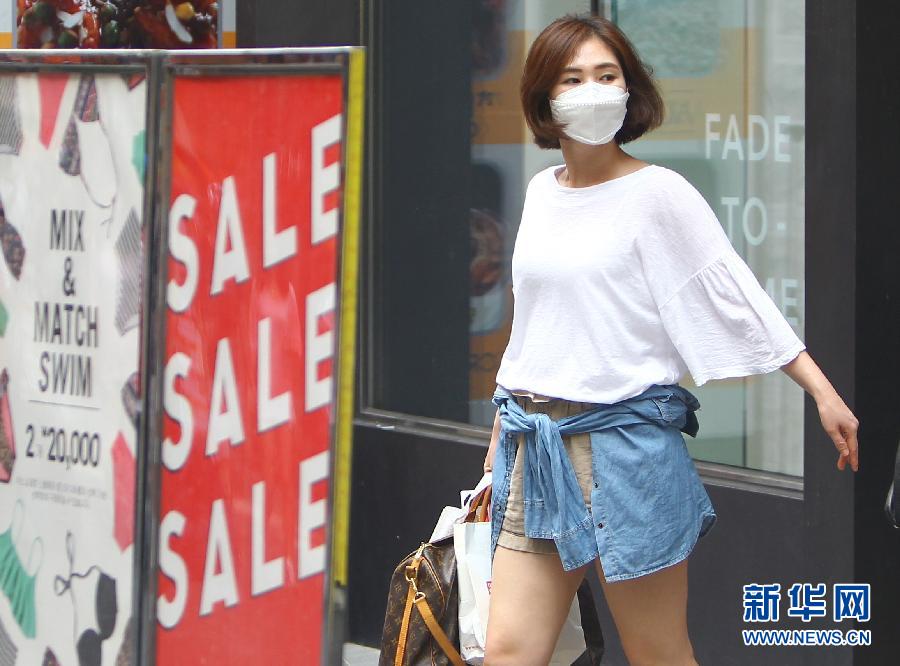 如何为特殊疾病申办相关保障?这种申办流程如何优化? 第1张 如何为特殊疾病申办相关保障?这种申办流程如何优化? 第1张