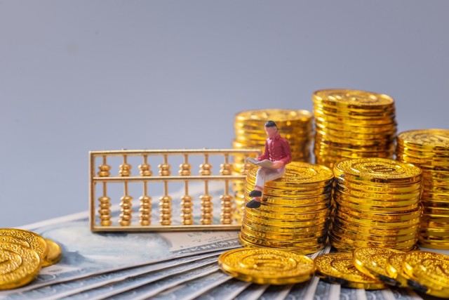 螺纹矿保证金是多少?保证金的作用是什么? 第1张 螺纹矿保证金是多少?保证金的作用是什么? 第1张