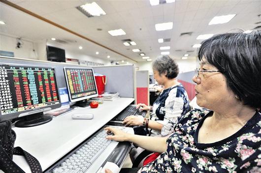 在大盘行情不佳时的投资选择有哪些?这些选择的风险和收益如何评估? 第1张 在大盘行情不佳时的投资选择有哪些?这些选择的风险和收益如何评估? 第1张