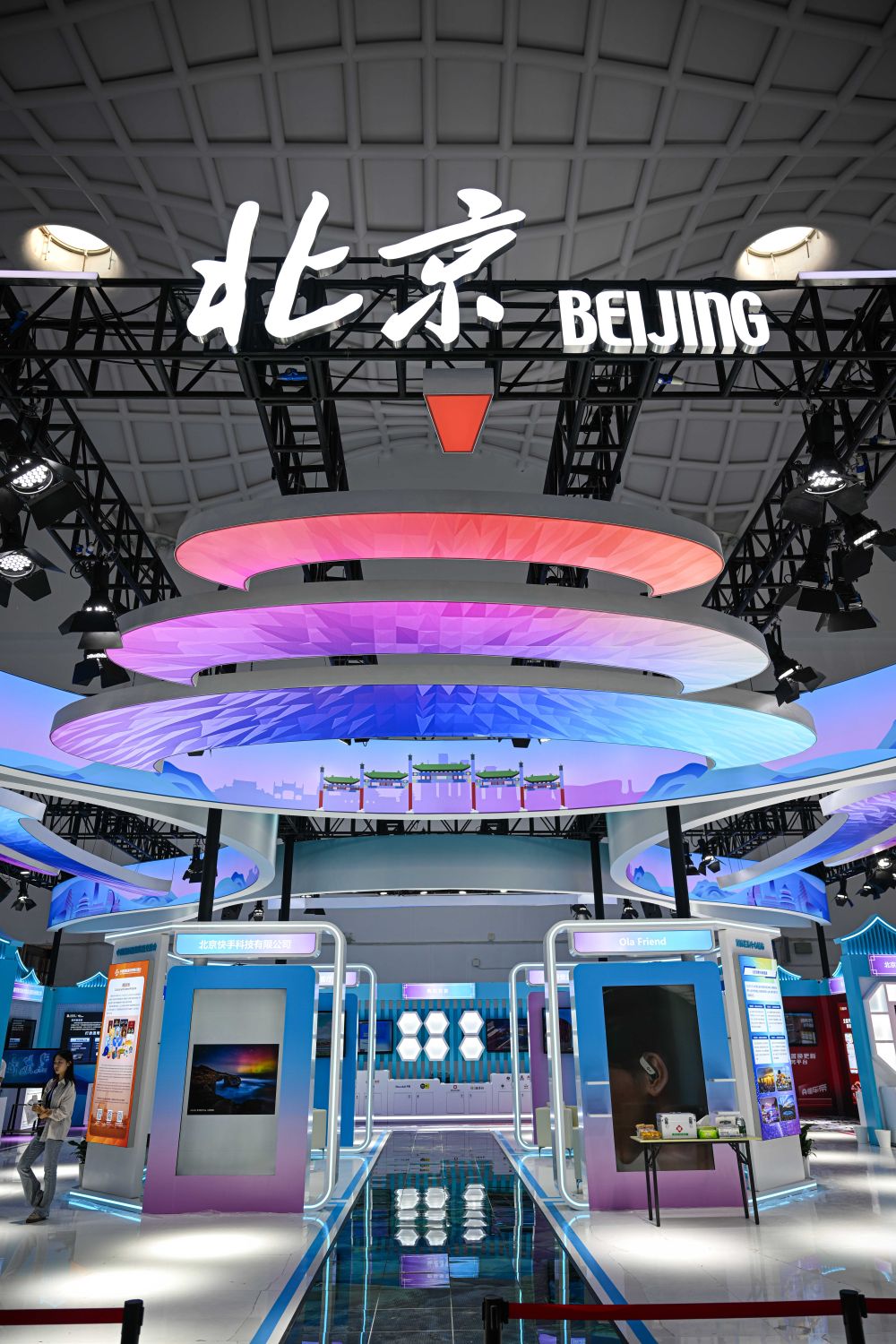 感知消费趋势 共享开放机遇——写在第五届中国国际消费品博览会举办之际 第6张 感知消费趋势 共享开放机遇——写在第五届中国国际消费品博览会举办之际 第6张