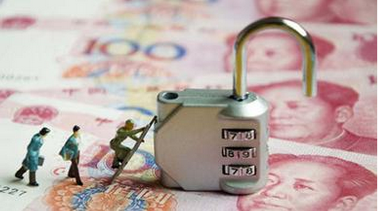 民间理财的形式和特点是什么?民间理财的风险和收益如何评估? 第1张 民间理财的形式和特点是什么?民间理财的风险和收益如何评估? 第1张