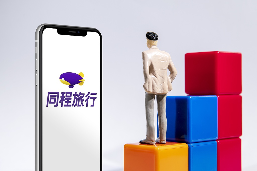 同程旅行24.9亿收购万达酒管,补齐高端酒店“拼图”,强强联合下想象空间有多大? 第2张 同程旅行24.9亿收购万达酒管,补齐高端酒店“拼图”,强强联合下想象空间有多大? 第2张