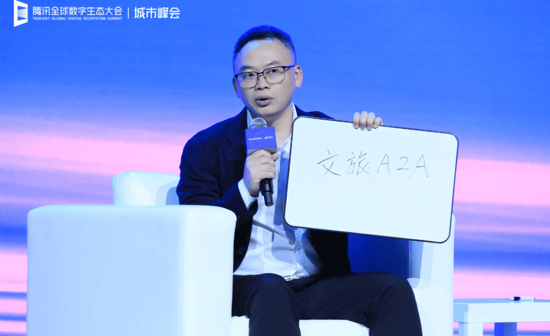 25亿元出售!王健林再度做出重大决策!同程:收购完成后这一品牌将保持独立发展 第4张 25亿元出售!王健林再度做出重大决策!同程:收购完成后这一品牌将保持独立发展 第4张