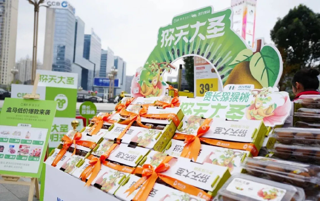 150亿重庆水果帝国,走向崩盘 第8张 150亿重庆水果帝国,走向崩盘 第8张