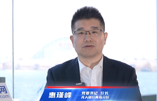 光大银行中层人事调整 涉及多家一级分行 第2张 光大银行中层人事调整 涉及多家一级分行 第2张