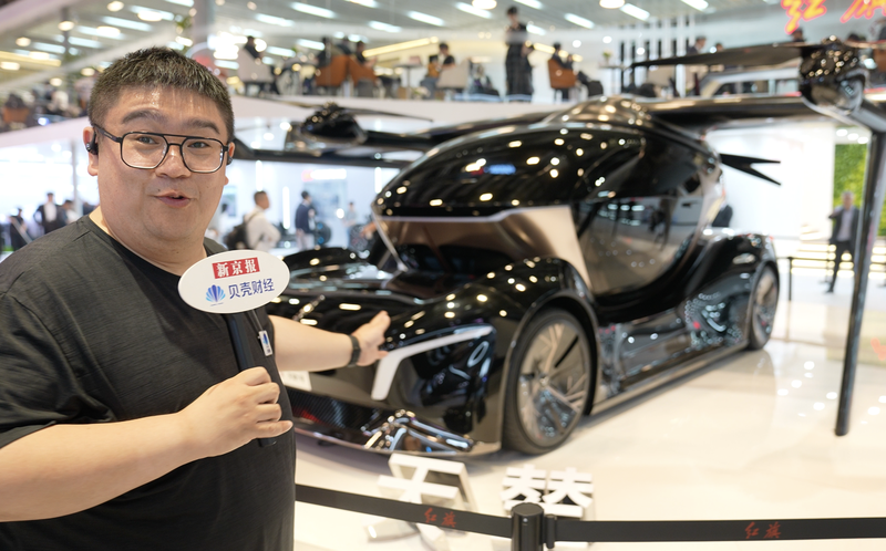 车展观察|飞行汽车“飞入”车展,打“飞的”出行将成现实 第1张 车展观察|飞行汽车“飞入”车展,打“飞的”出行将成现实 第1张