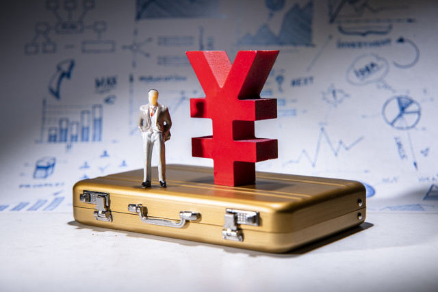 如何进行新车第二次保险购买?这种购买有哪些要点? 第1张 如何进行新车第二次保险购买?这种购买有哪些要点? 第1张